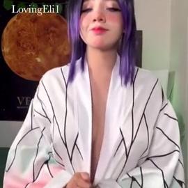 Lovingeli
